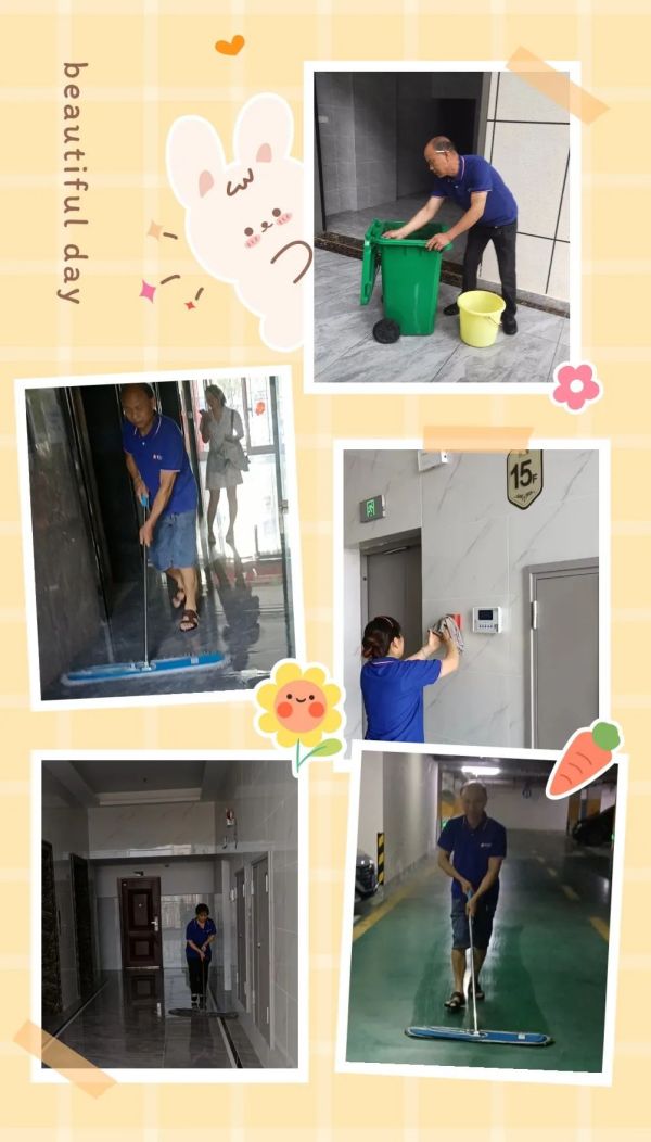 常德市康都物業(yè)服務有限公司,常德保安服務公司,保潔服務,墻外高空清洗服務