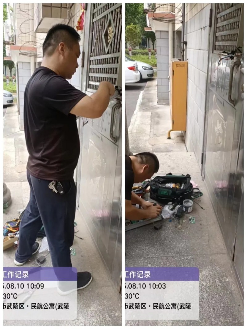 常德市康都物業(yè)服務有限公司,常德保安服務公司,保潔服務,墻外高空清洗服務